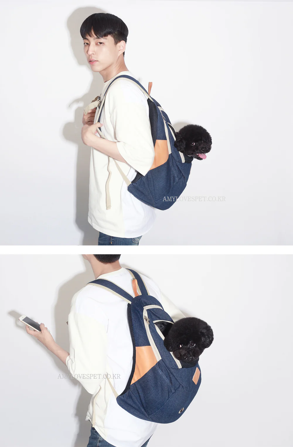 AMY LOVES PET | Front or Back Pack Carrier in Denim - Image 4