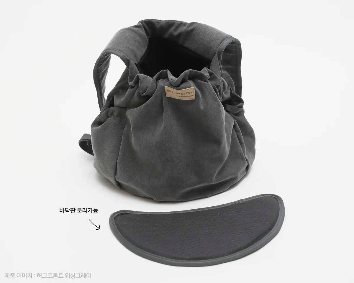 ALP | Hug Front Bag in Black - Image 3