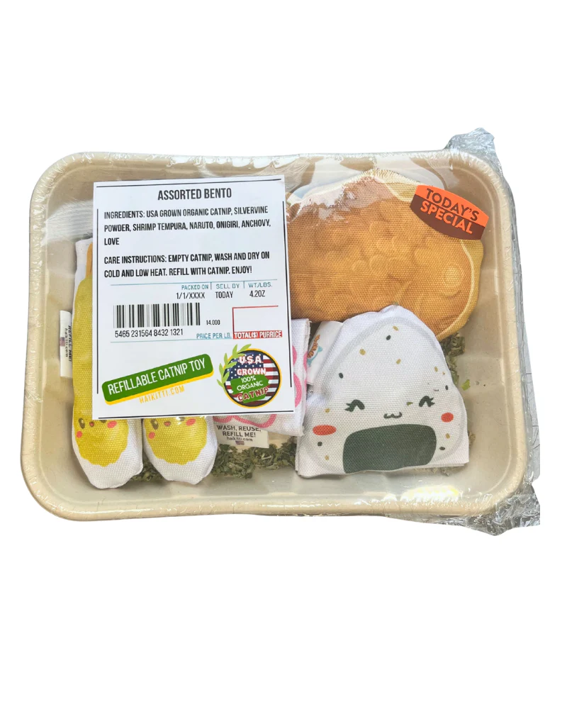 Bento Cat Toy Gift Set (Made in the USA) - Image 2