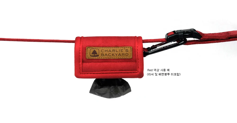 Easy Dog Poo Bag in Red - Image 3