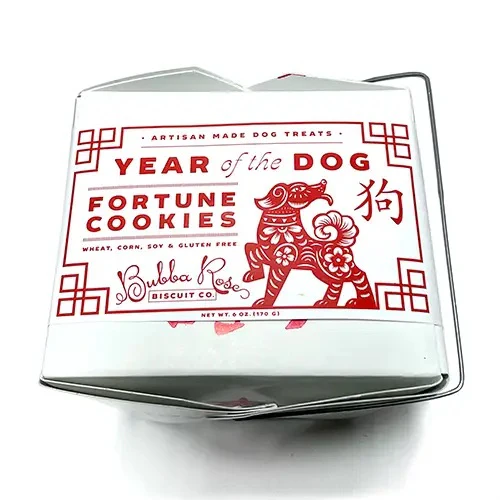 Fortune Cookie Box Dog Treat - Image 3