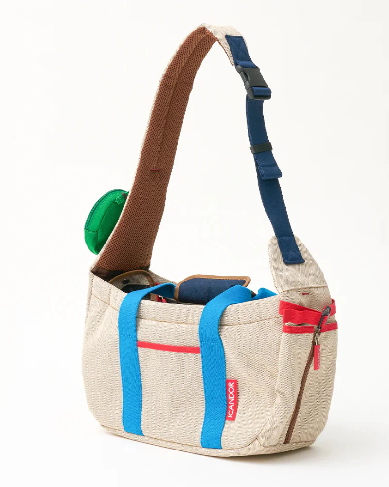 Peek-a-Boo Dog Sling Bag in Cream - Image 3